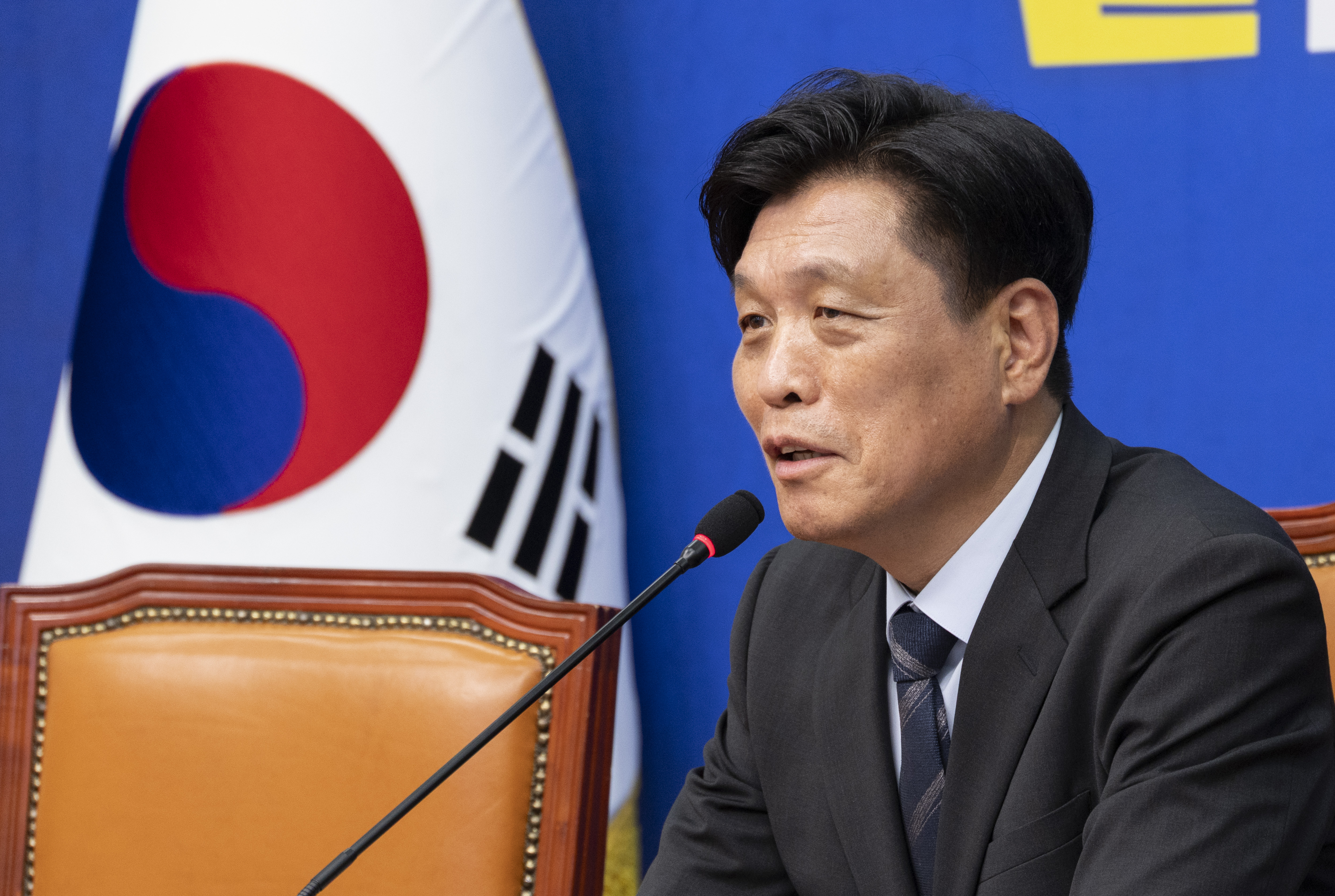 뉴스 이미지