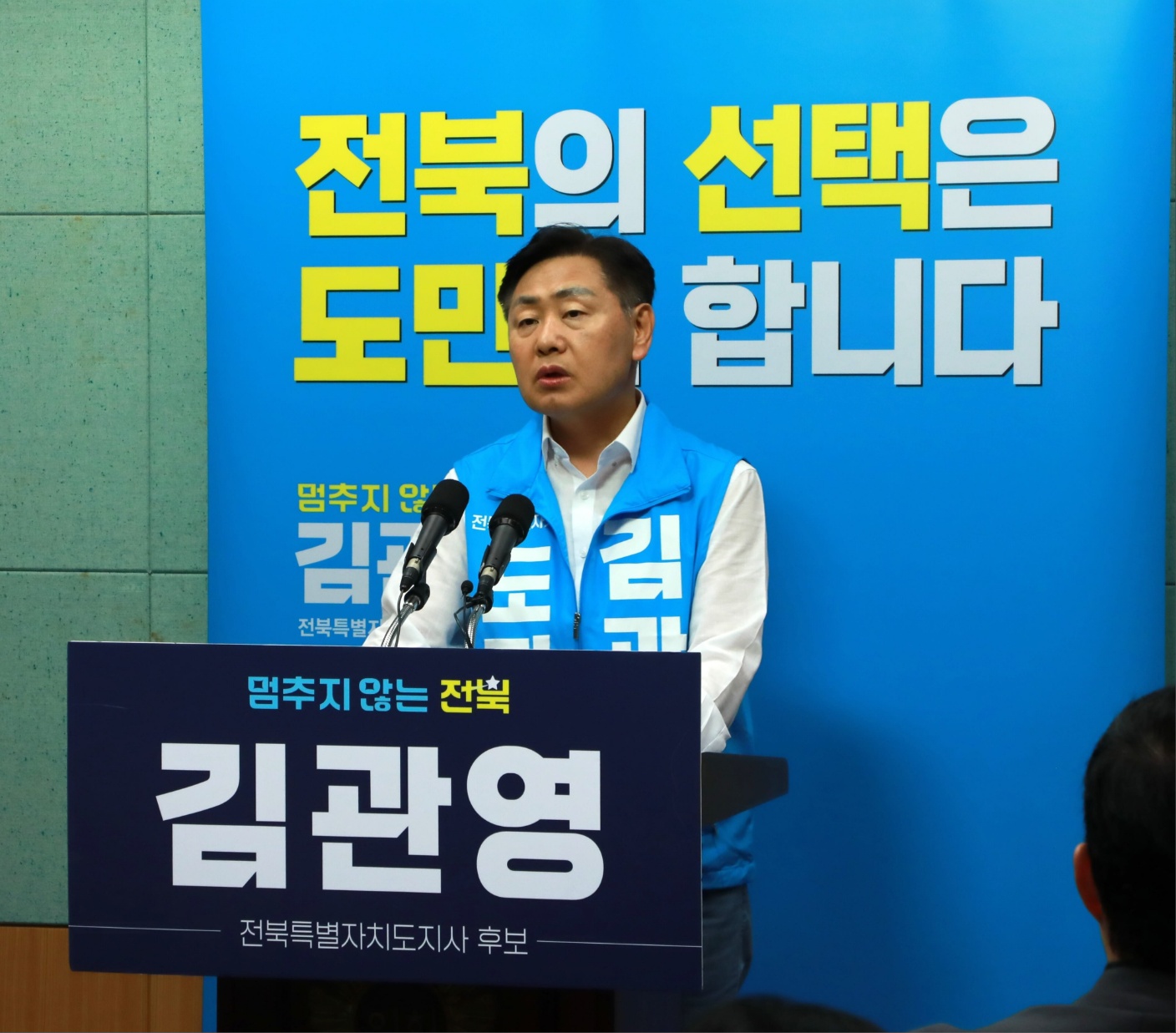 뉴스 이미지