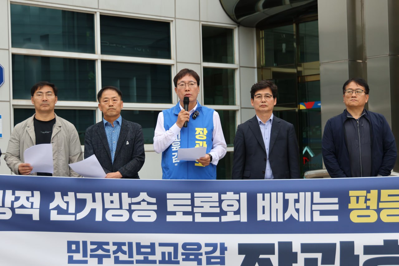 뉴스 이미지