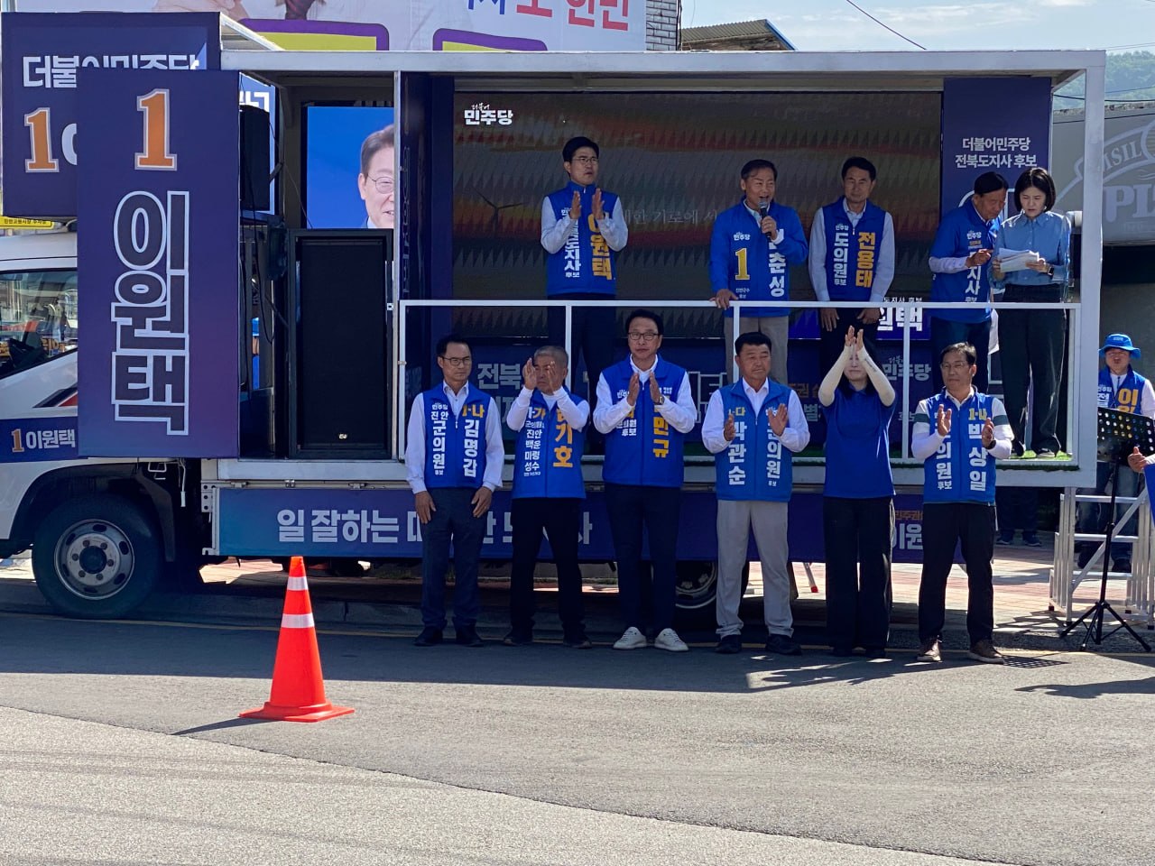뉴스 이미지