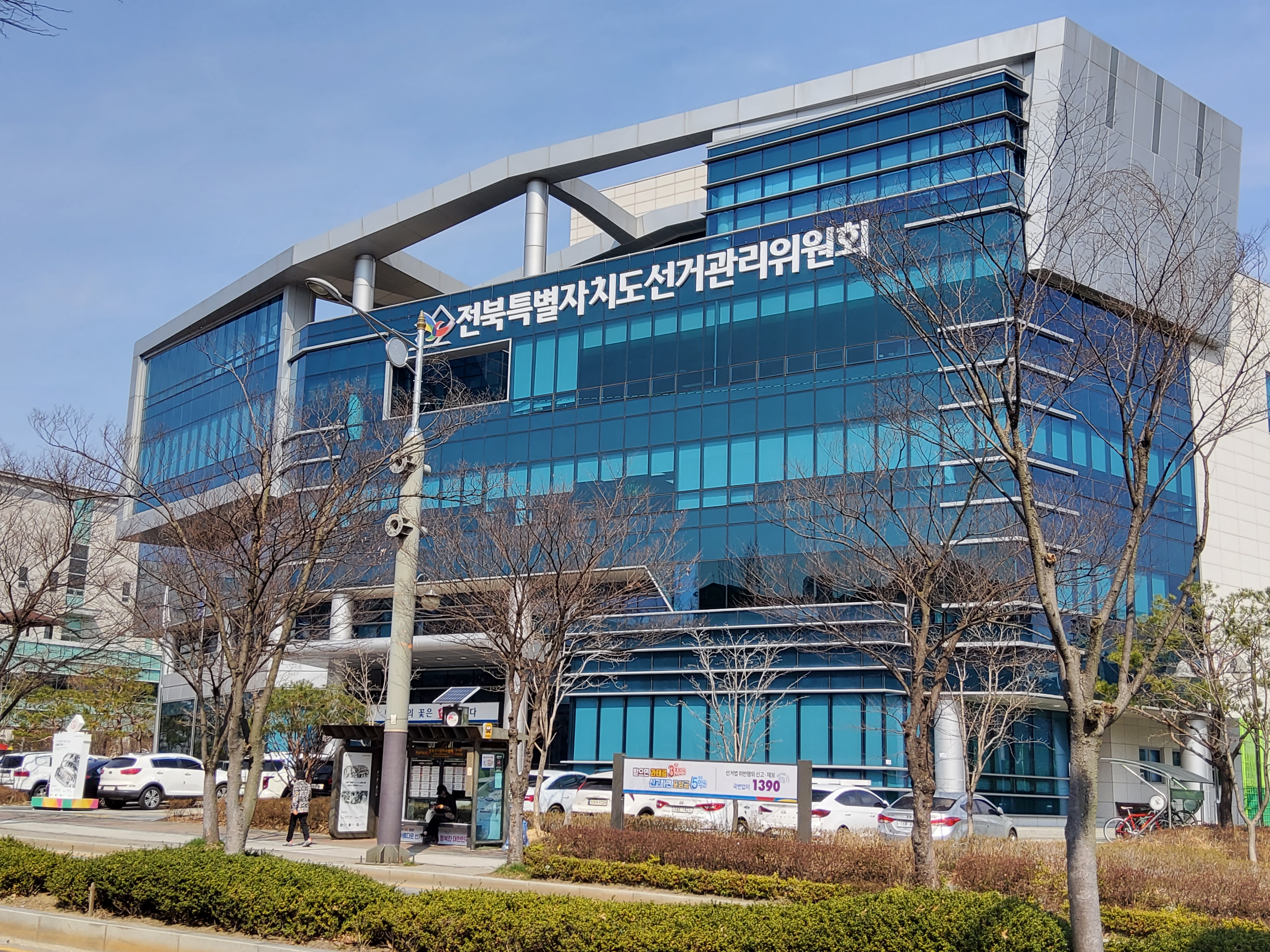 뉴스 이미지