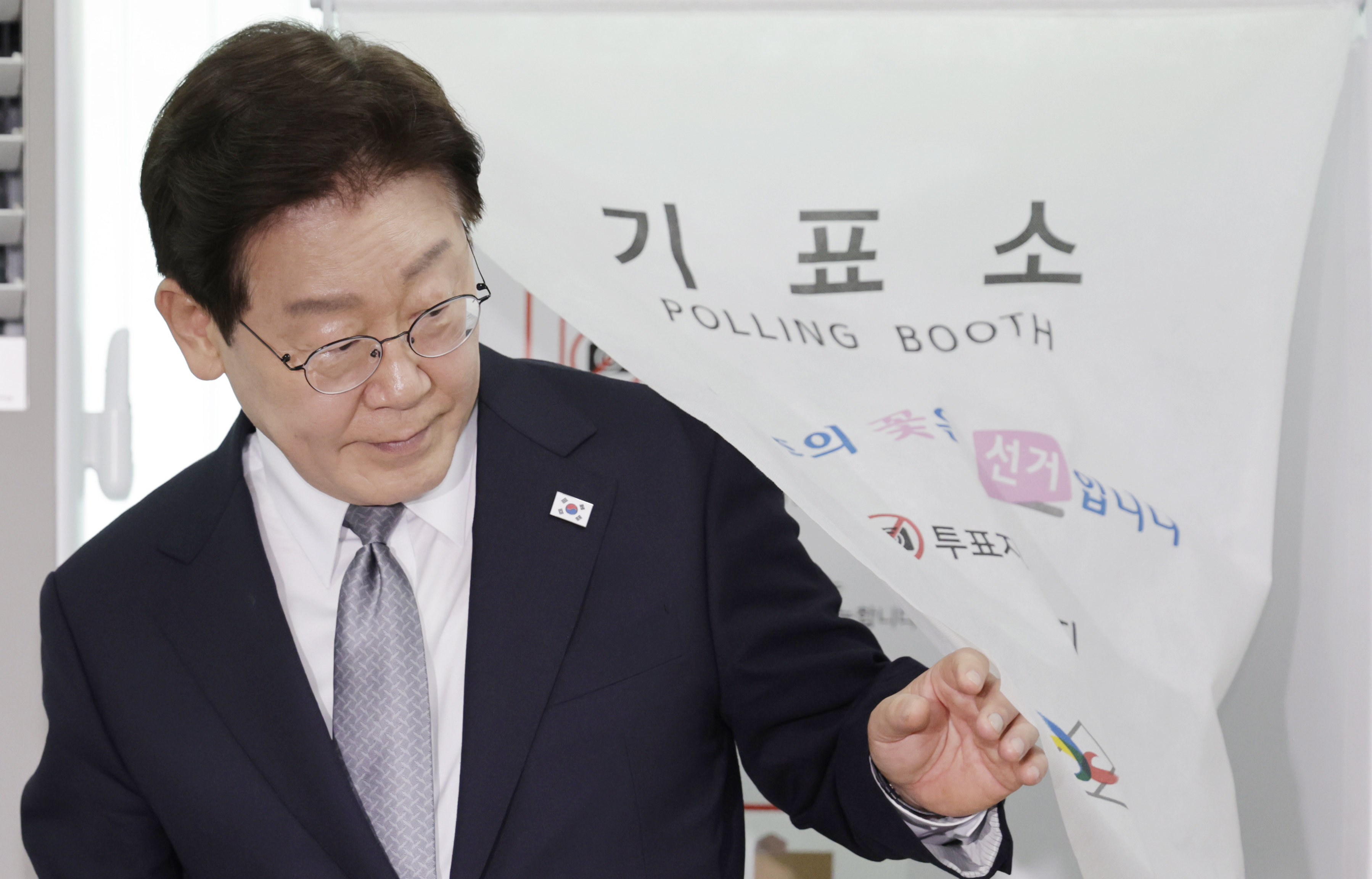 뉴스 이미지