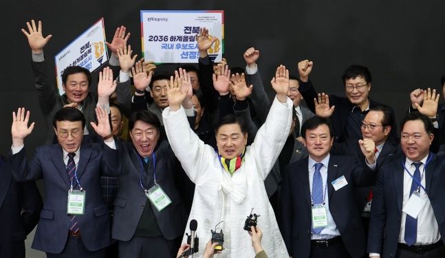 뉴스 이미지