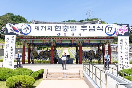 뉴스 이미지