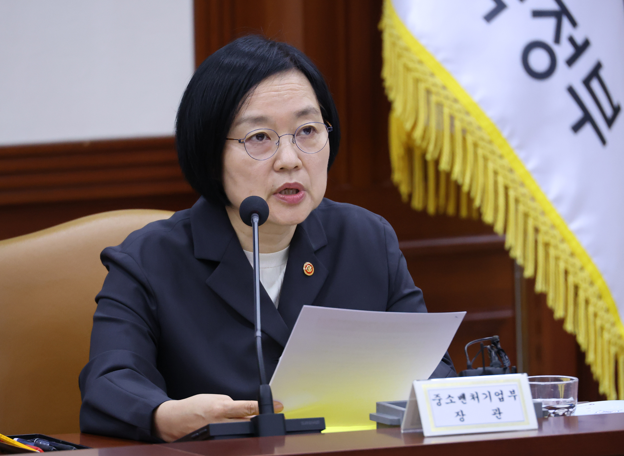 뉴스 이미지