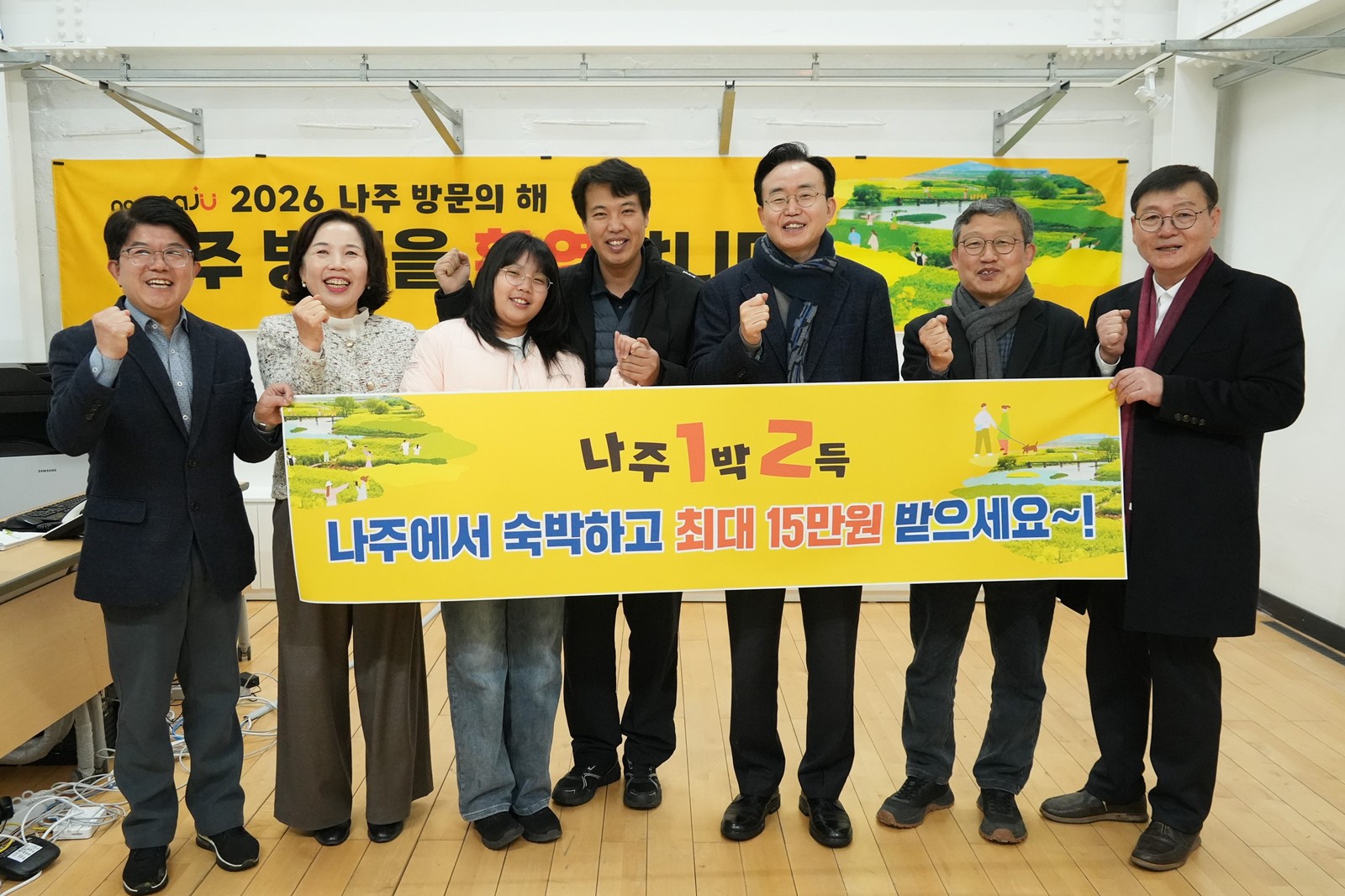 뉴스 이미지