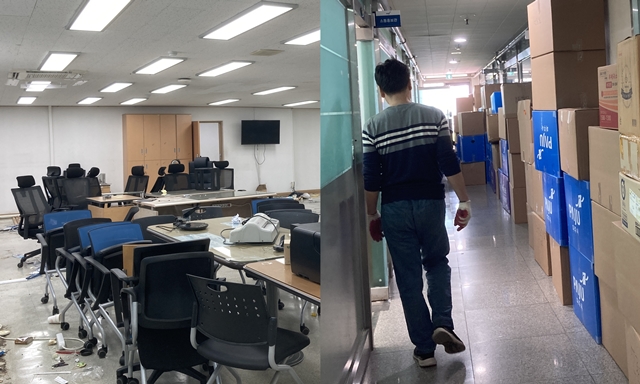 뉴스 이미지
