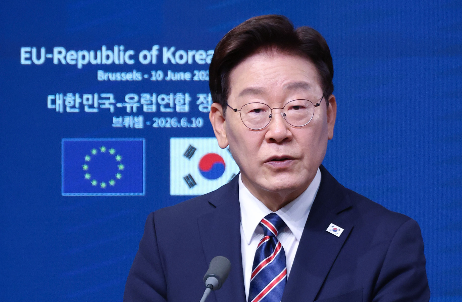 뉴스 이미지
