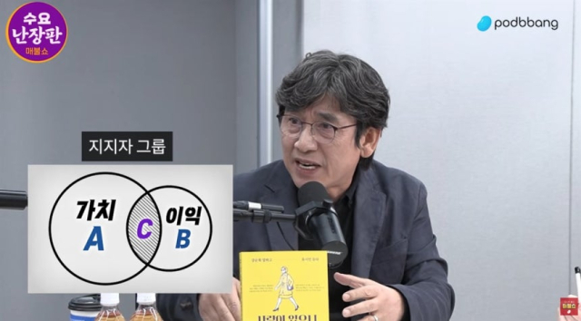 뉴스 이미지