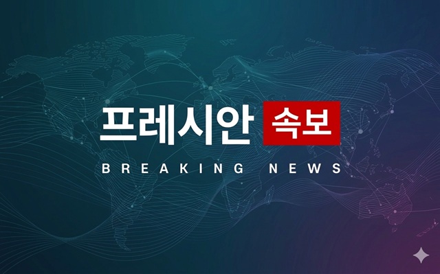 뉴스 이미지