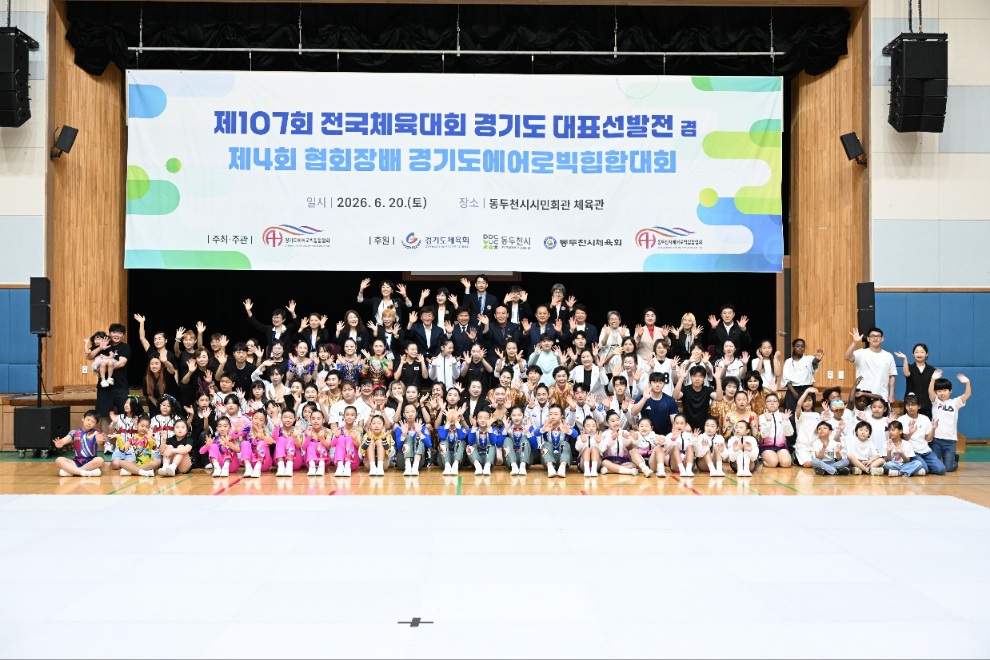 뉴스 이미지
