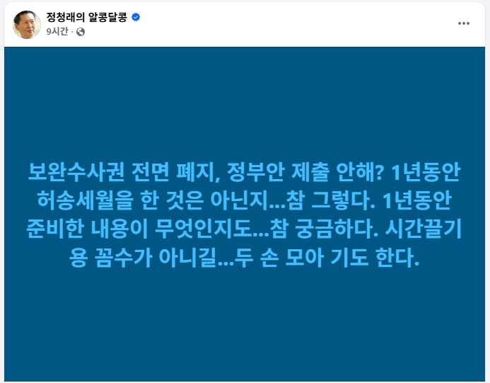 뉴스 이미지