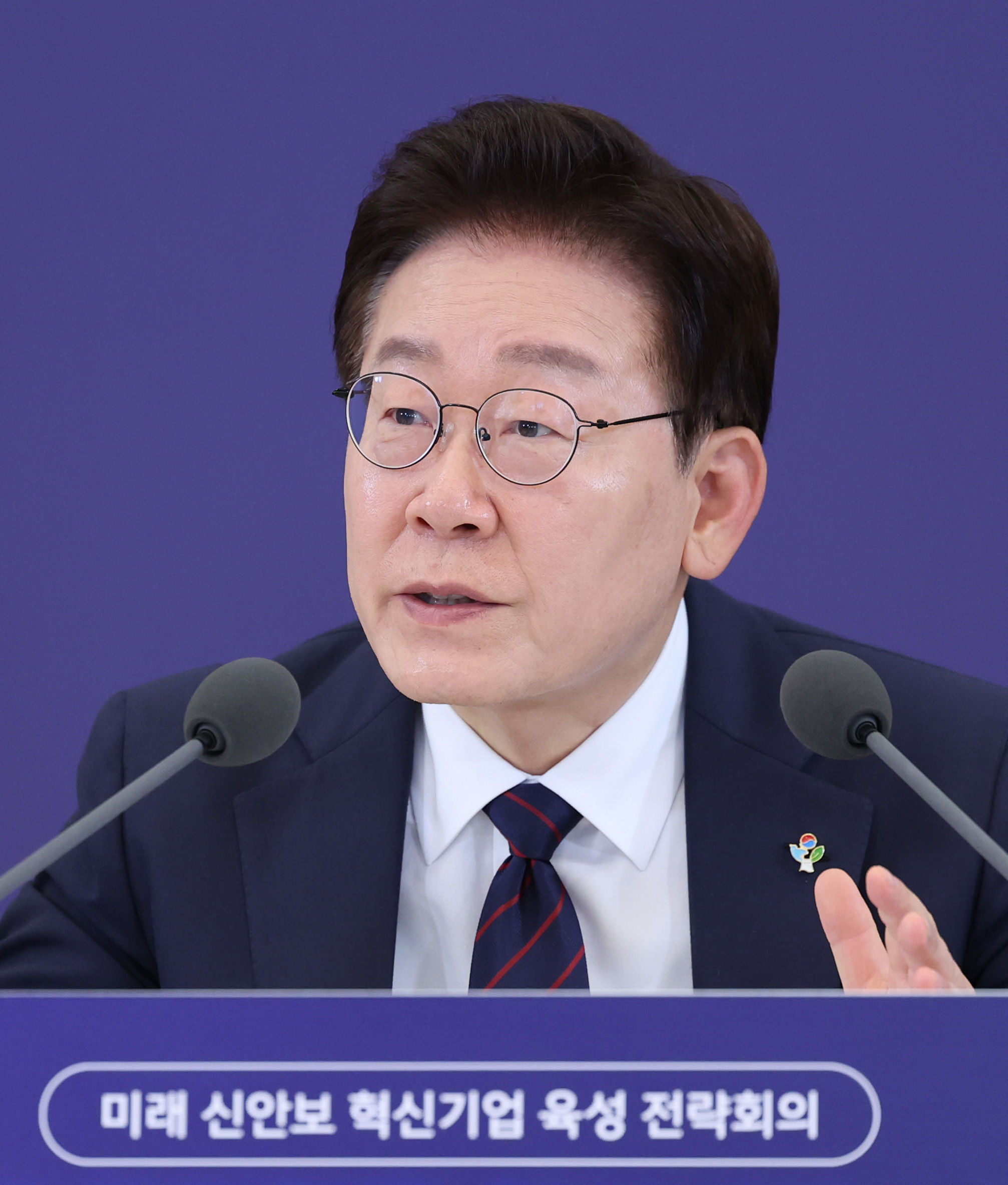 뉴스 이미지