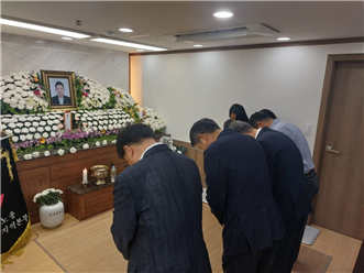뉴스 이미지
