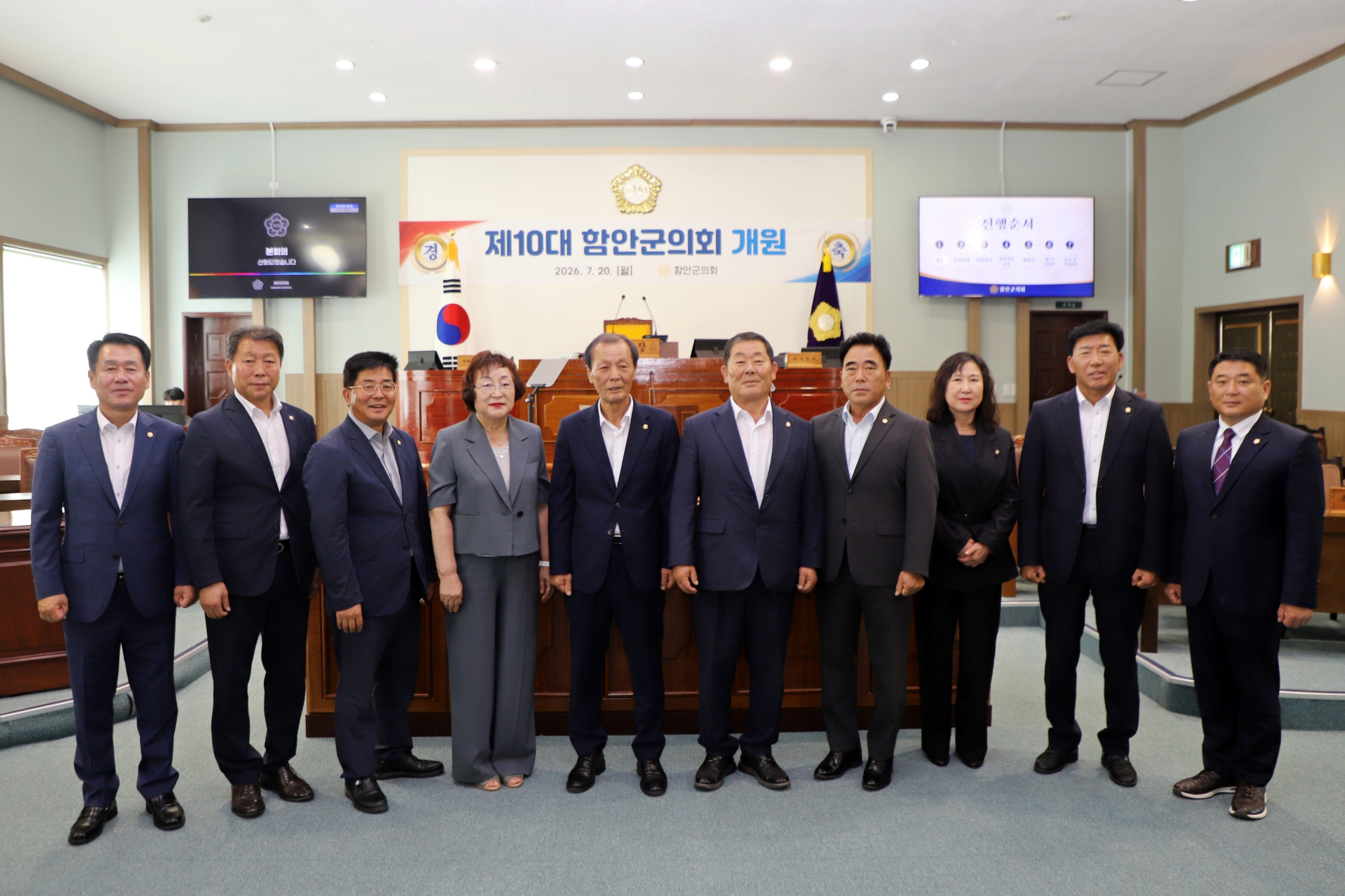 뉴스 이미지