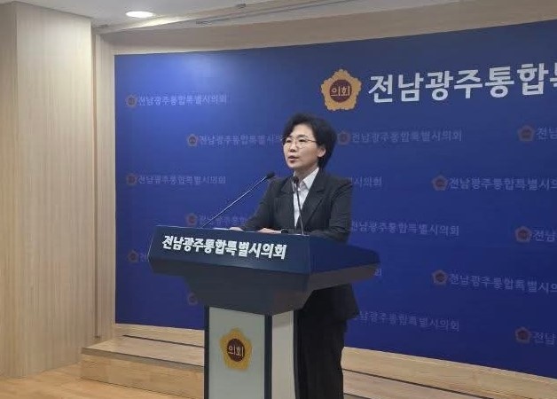 뉴스 이미지