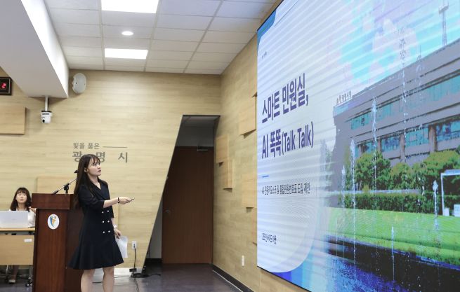뉴스 이미지