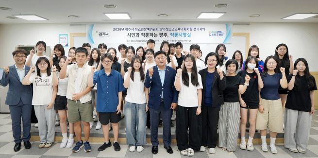 뉴스 이미지