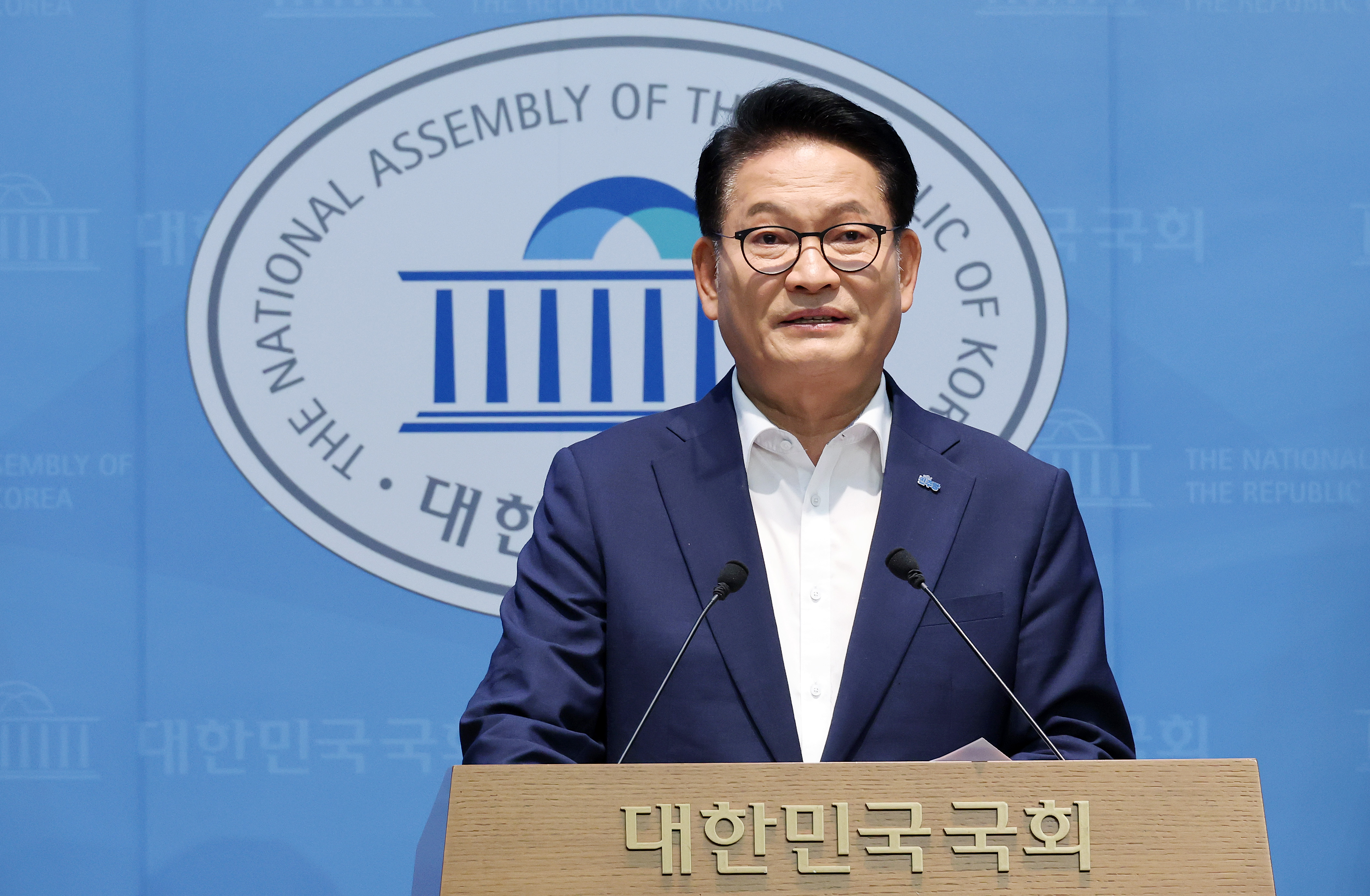 뉴스 이미지