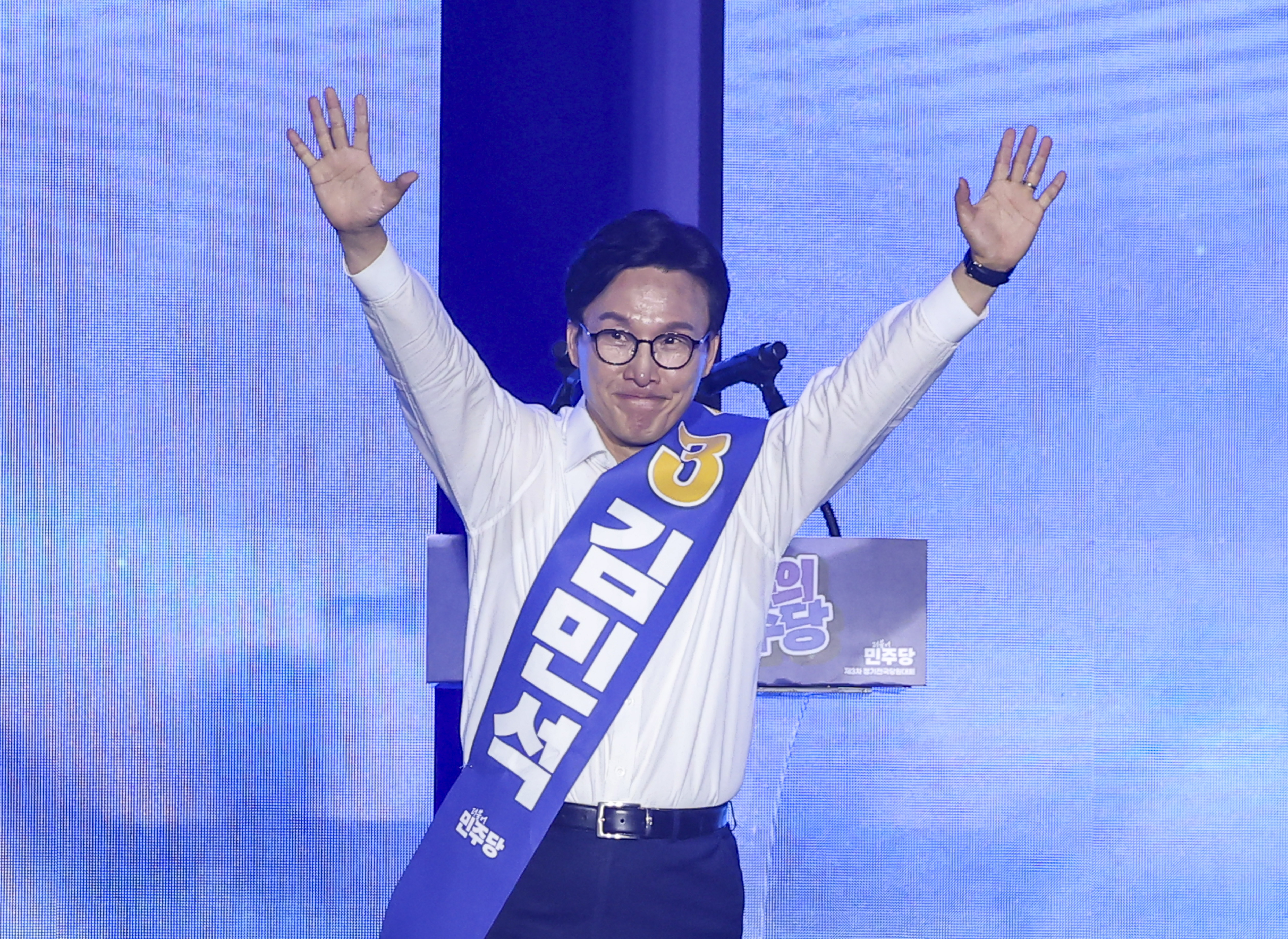뉴스 이미지