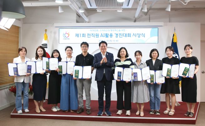 뉴스 이미지