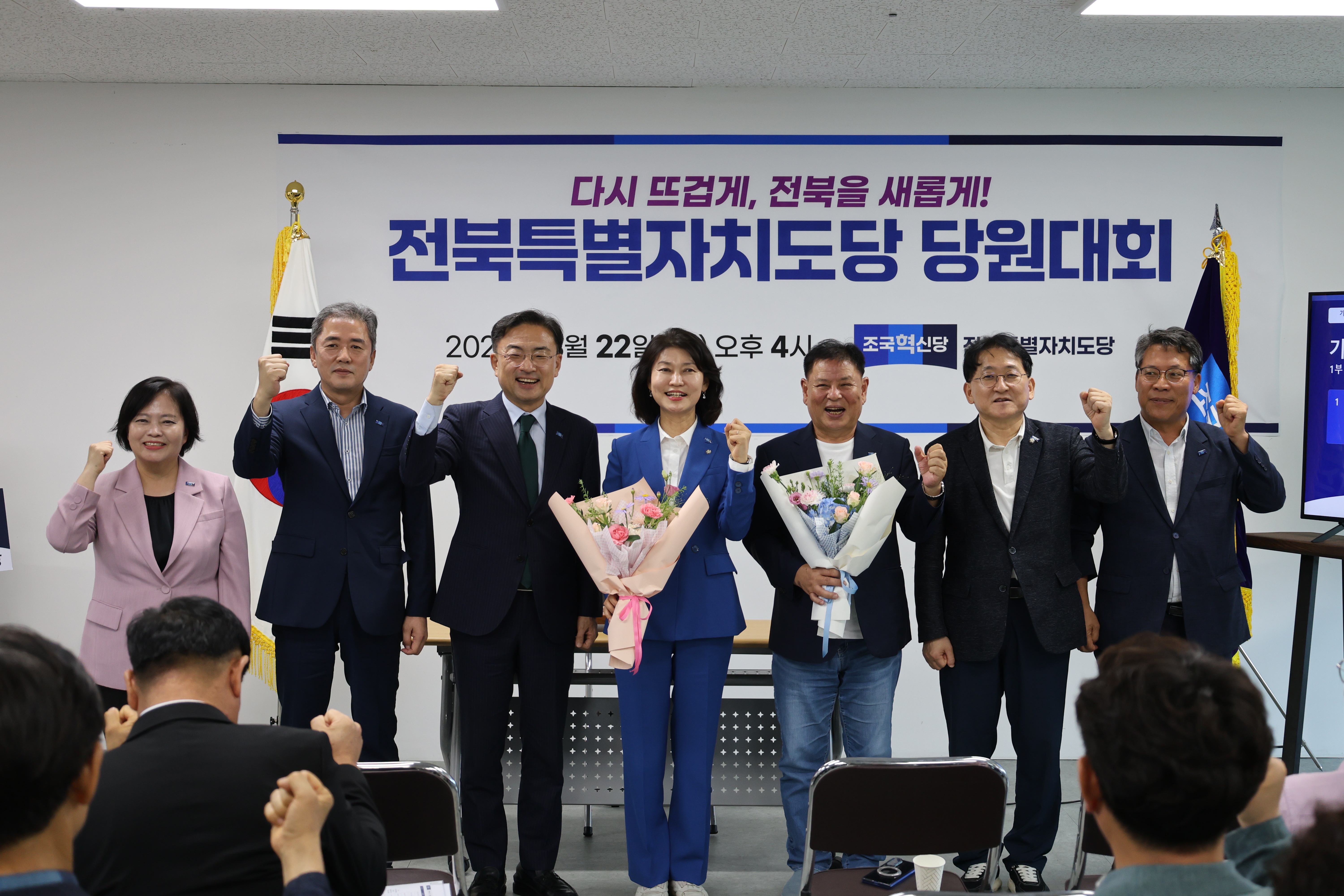 뉴스 이미지