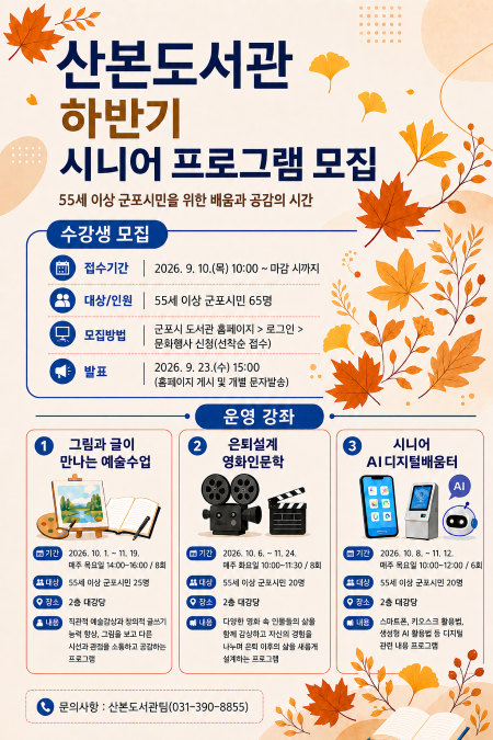뉴스 이미지