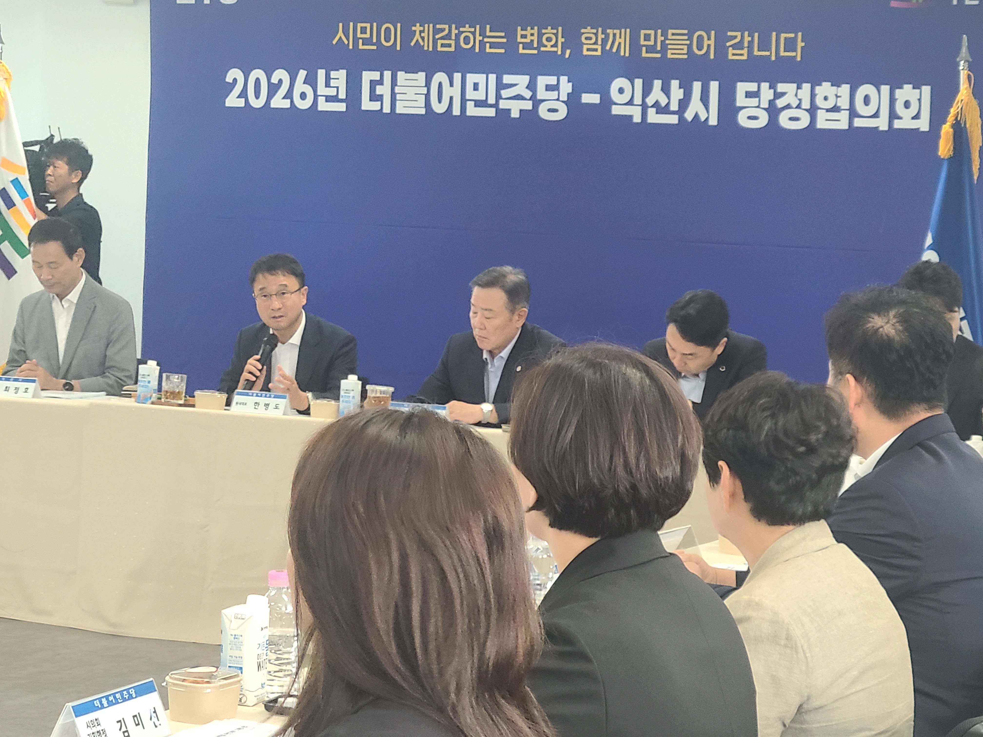 뉴스 이미지