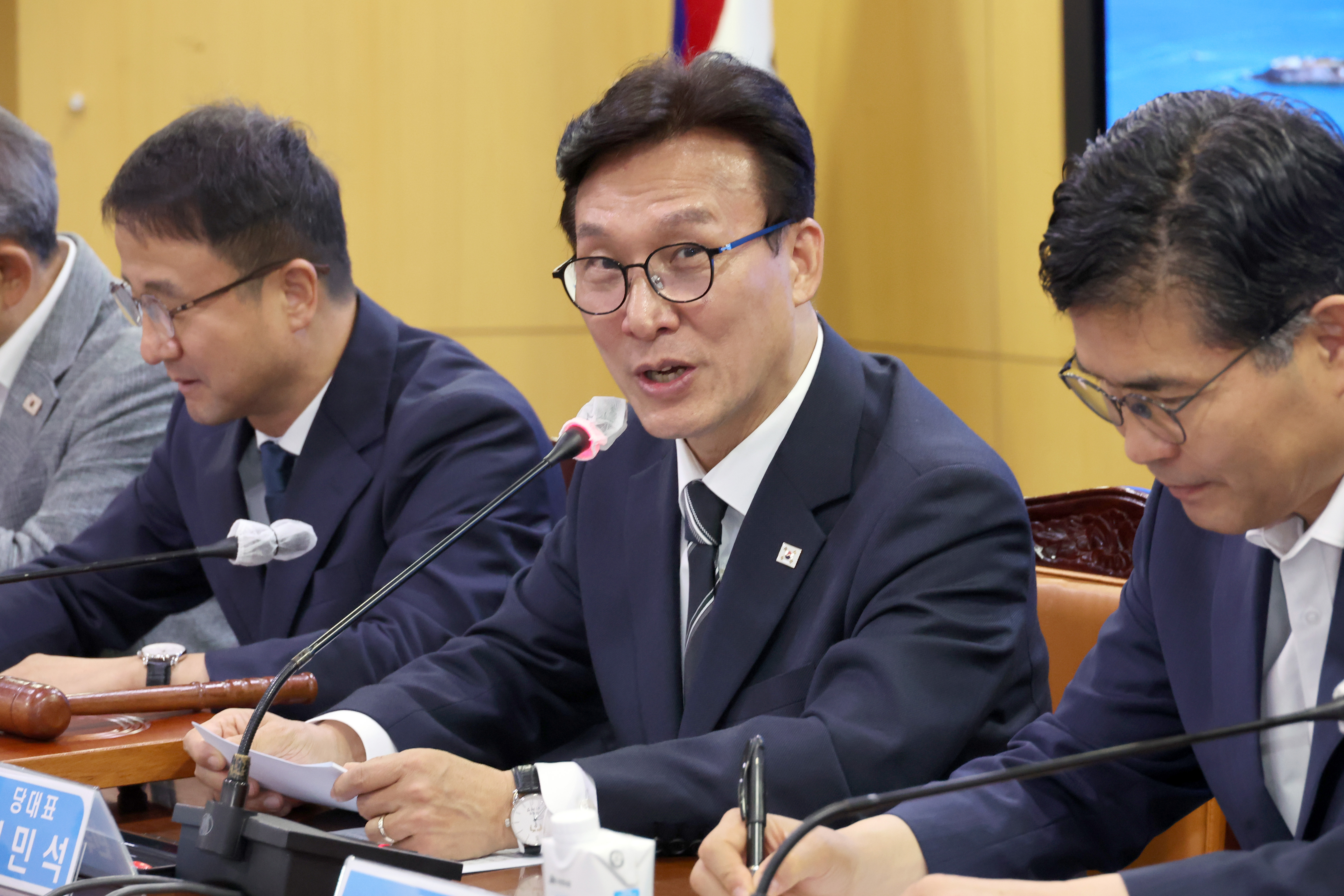 뉴스 이미지