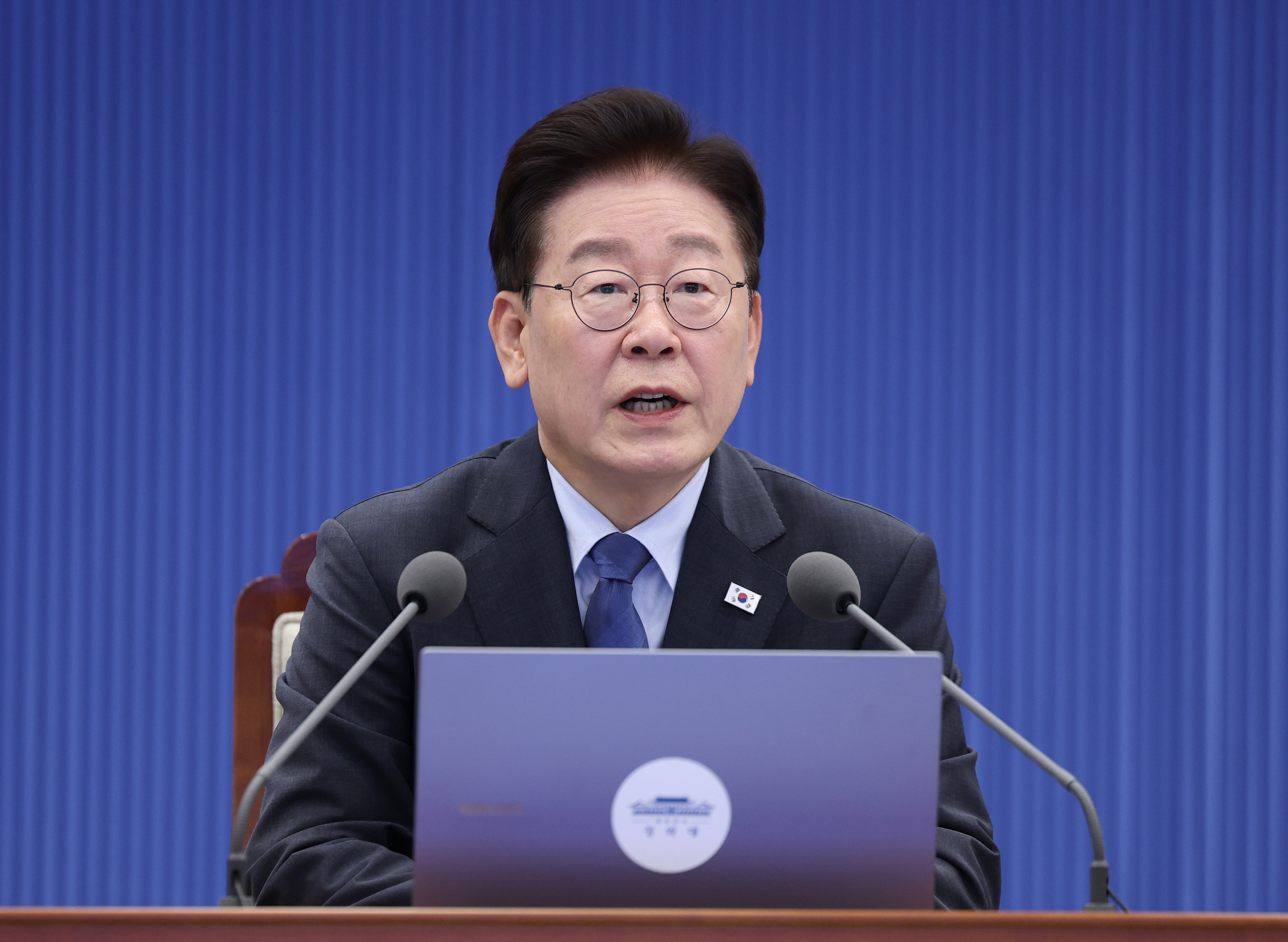 뉴스 이미지