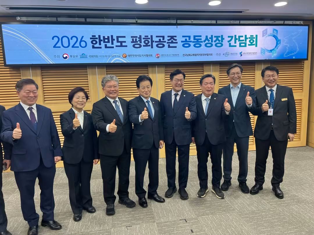 뉴스 이미지