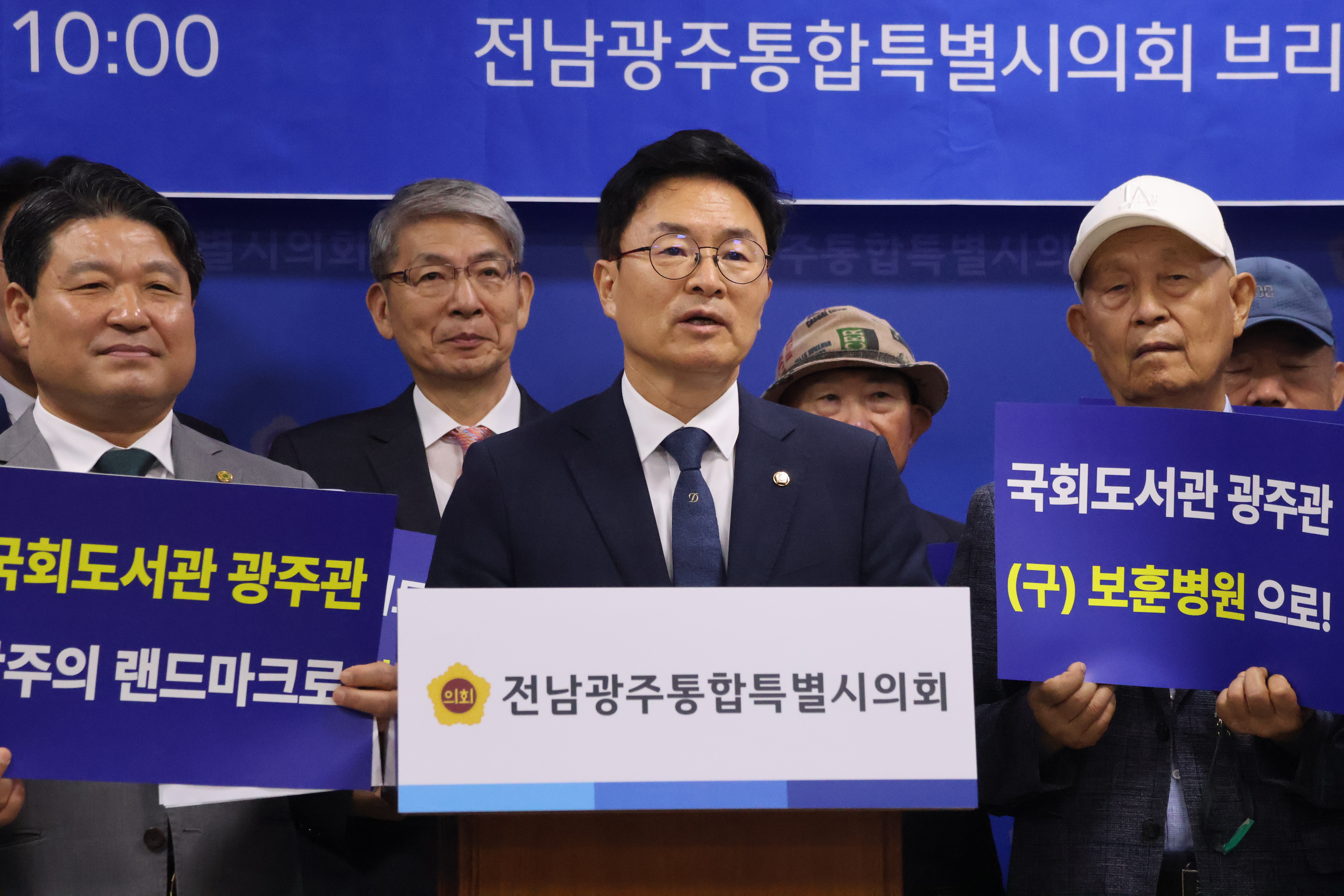 뉴스 이미지