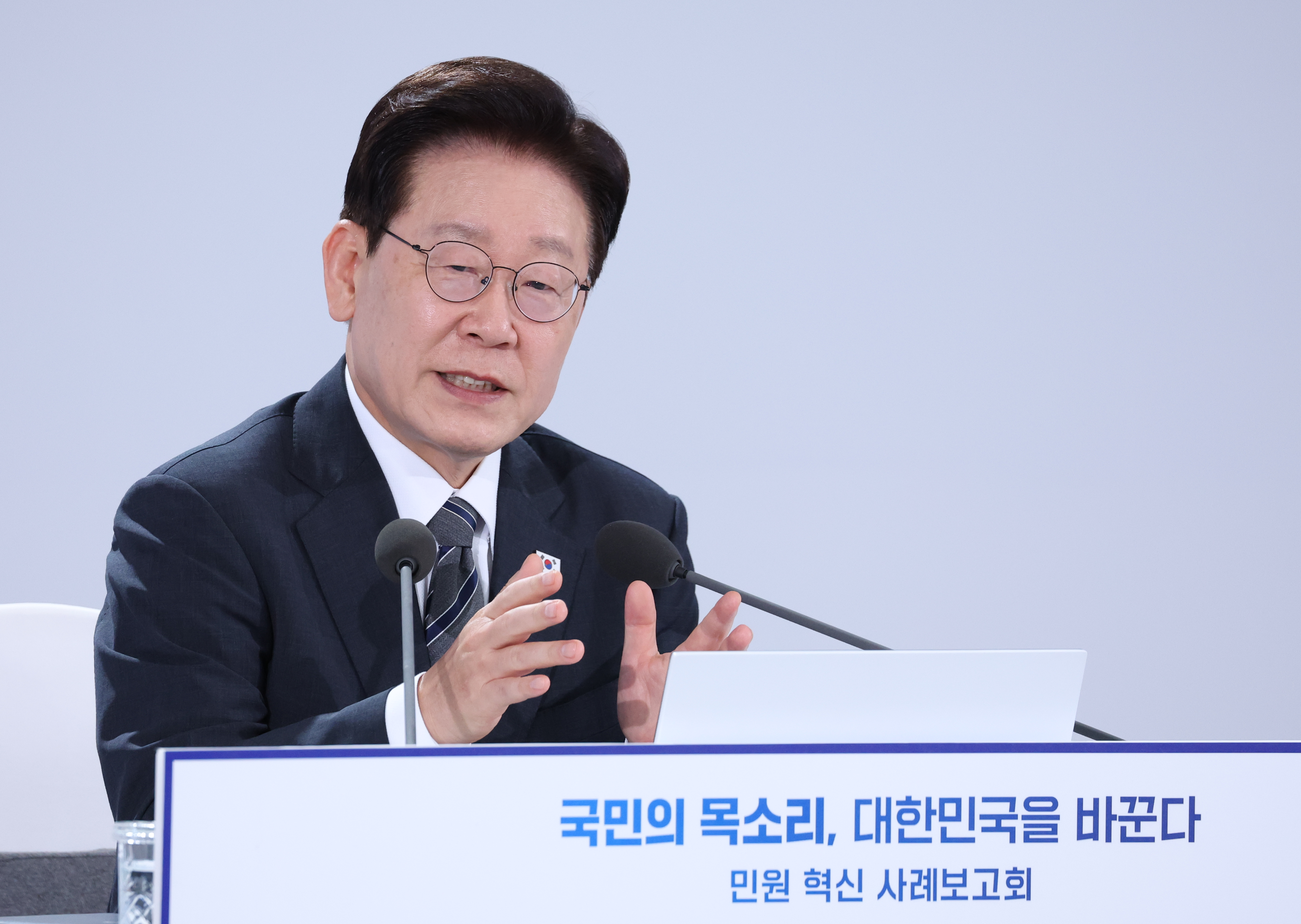뉴스 이미지