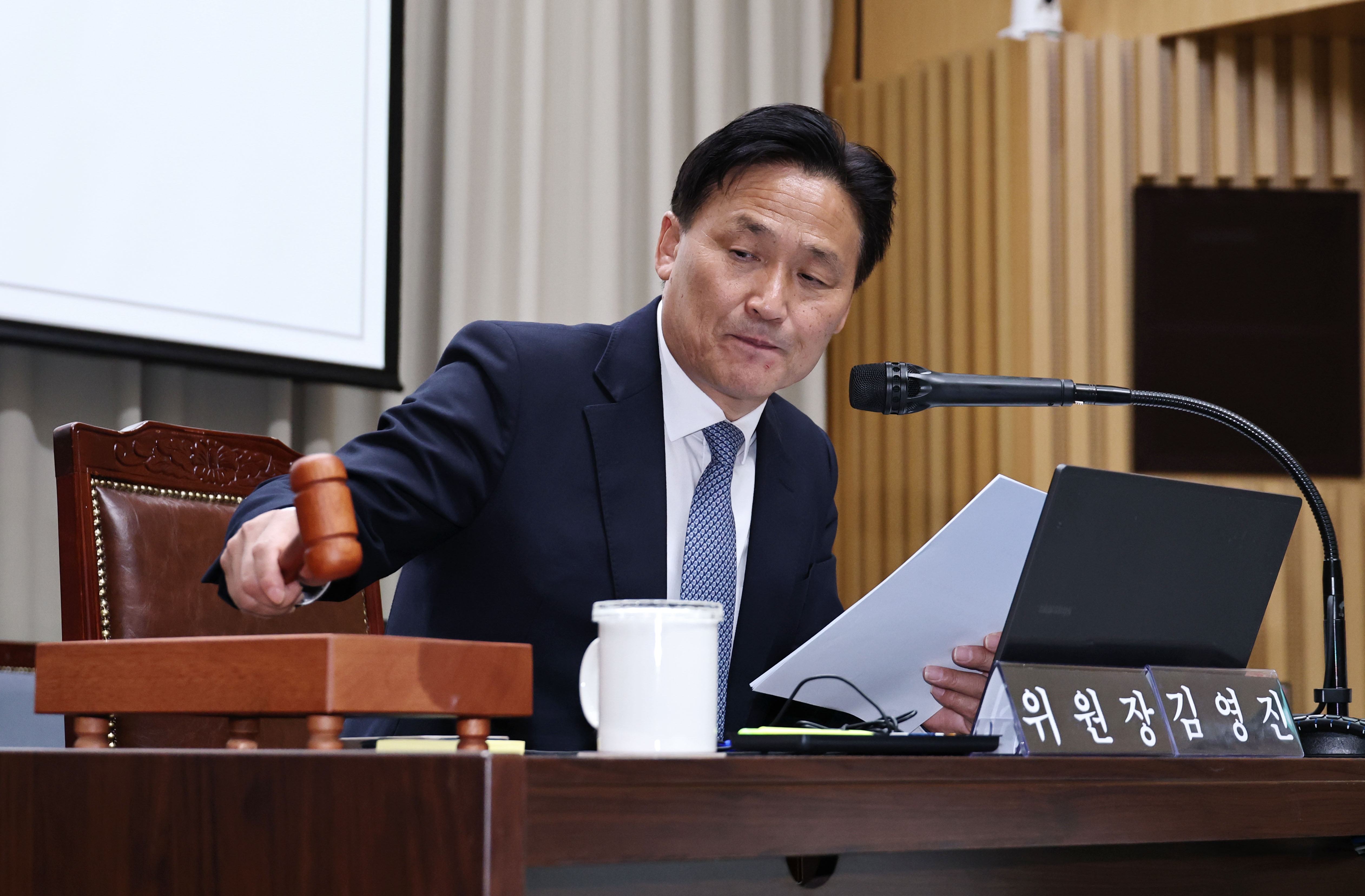 뉴스 이미지