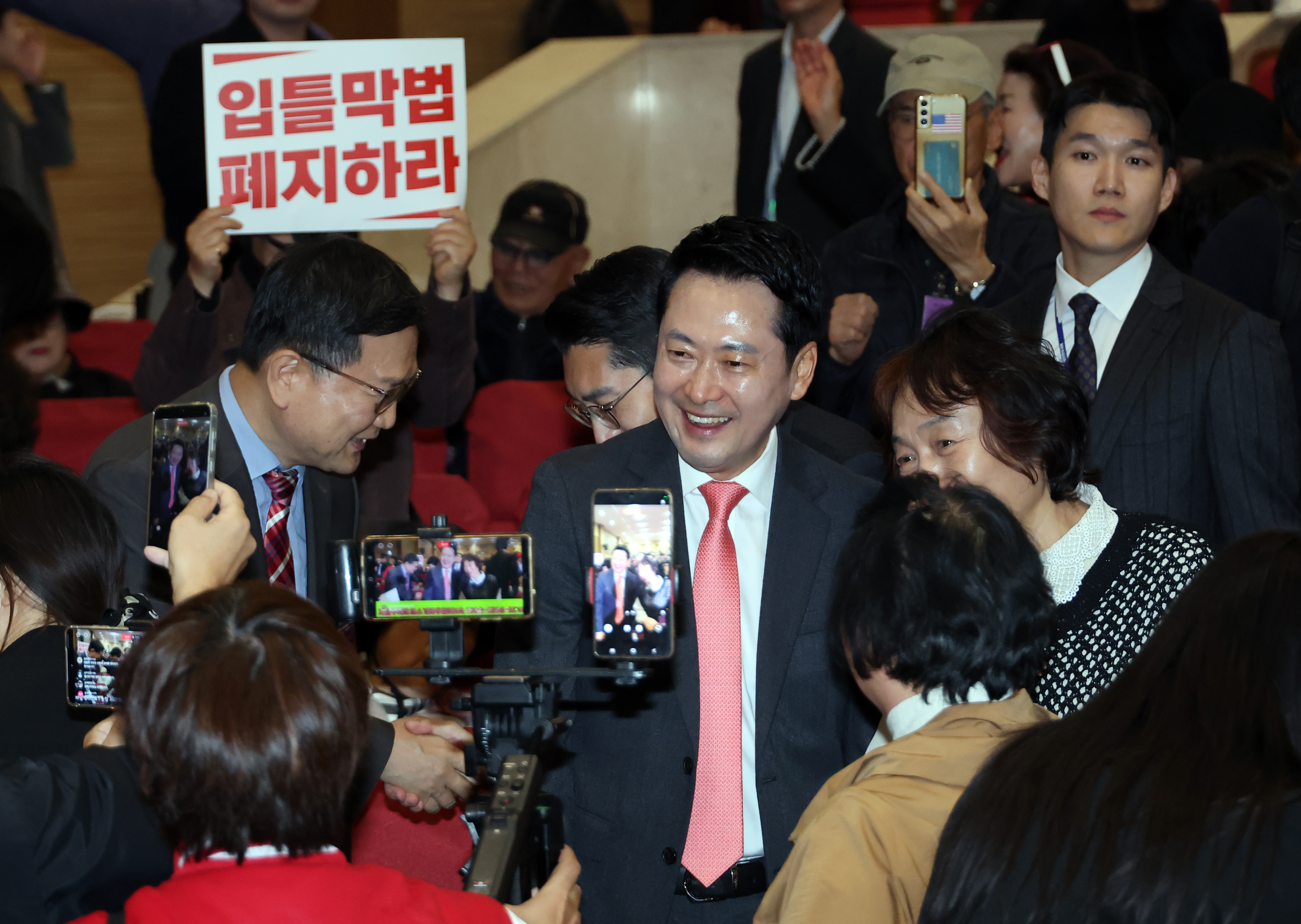 뉴스 이미지