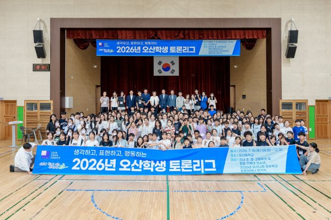 뉴스 이미지