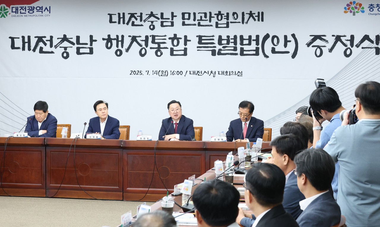뉴스 이미지