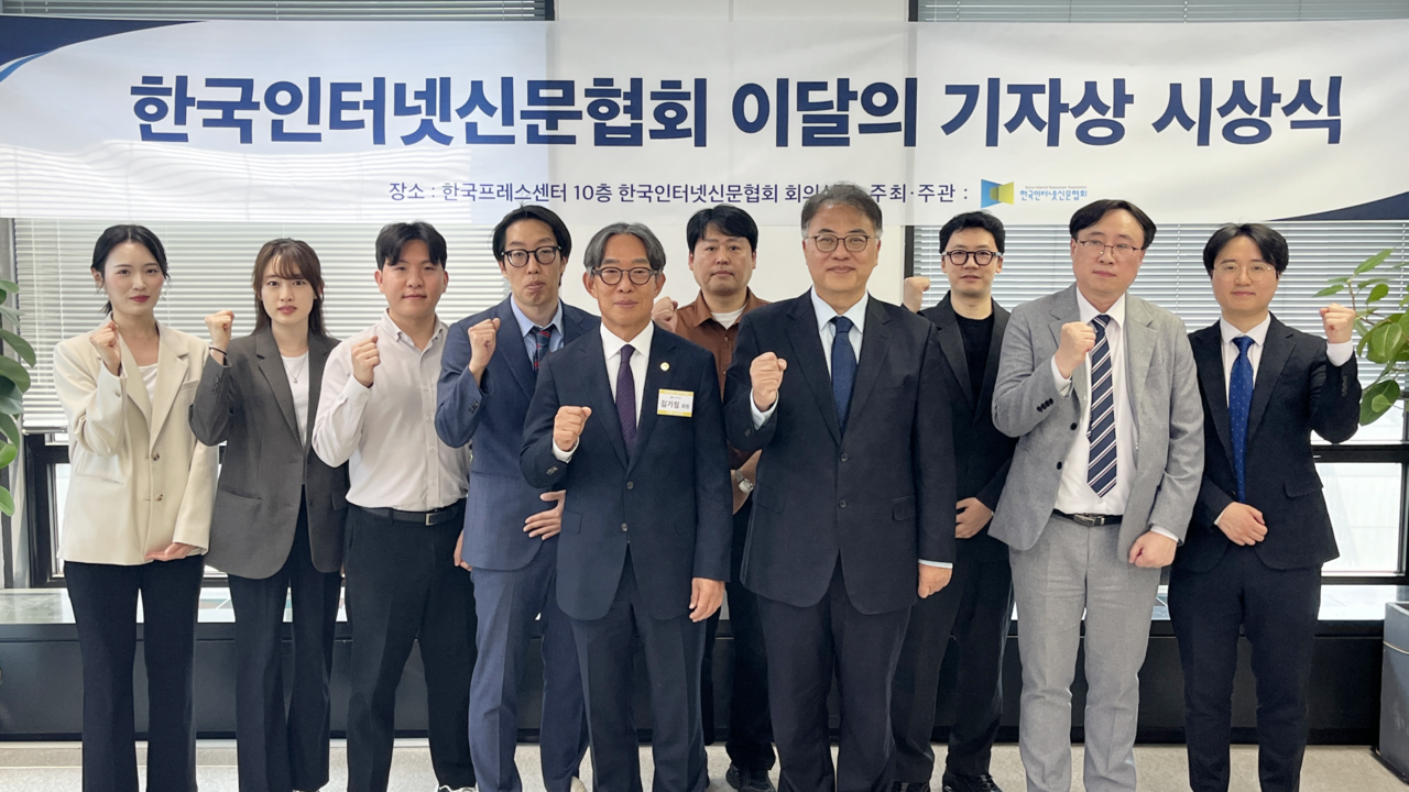 뉴스 이미지