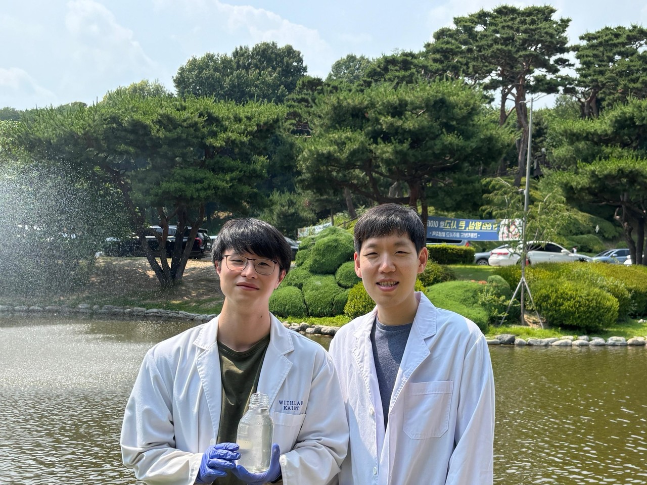 뉴스 이미지