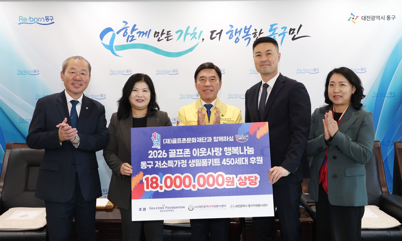 뉴스 이미지
