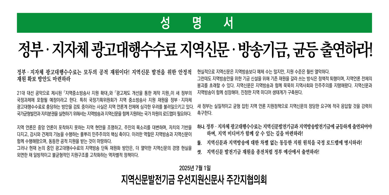 뉴스 이미지