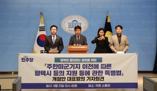 뉴스 이미지