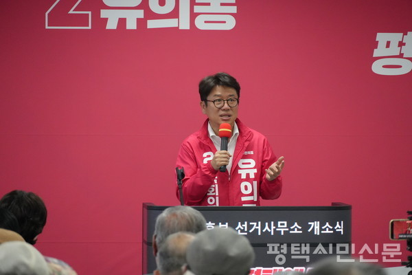 뉴스 이미지
