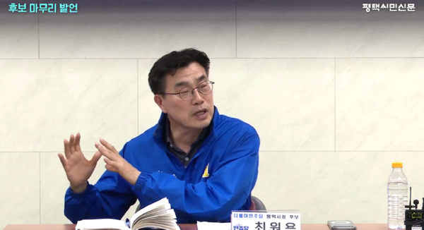 뉴스 이미지