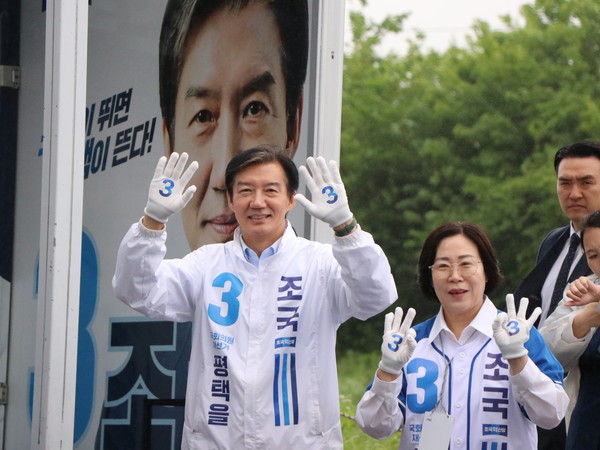 뉴스 이미지
