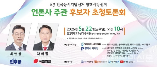 뉴스 이미지