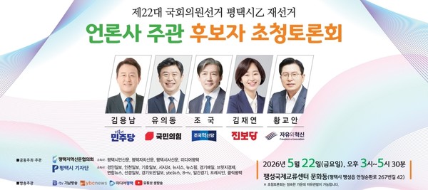 뉴스 이미지
