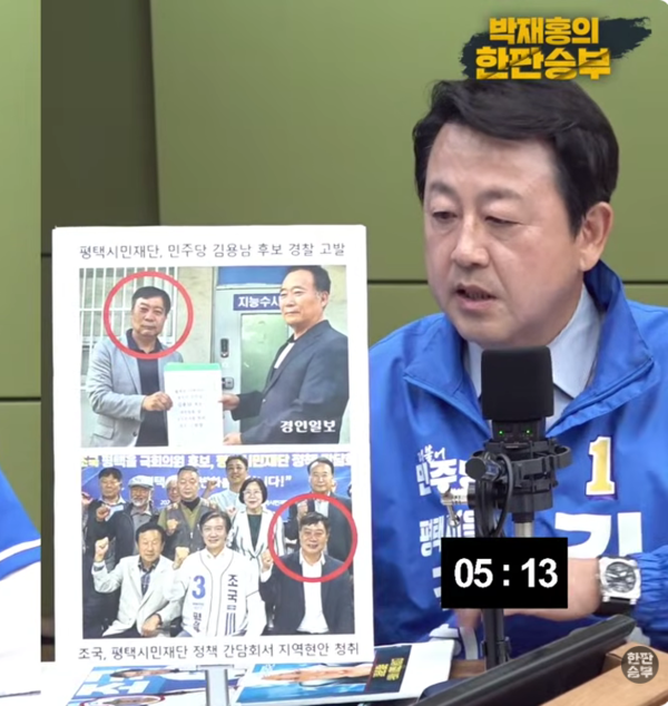 뉴스 이미지