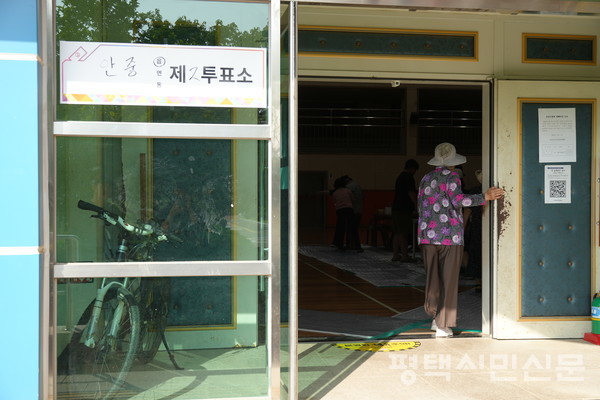 뉴스 이미지