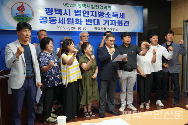 뉴스 이미지
